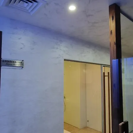 Hotel Park Viasport Gorni Dŭbnik